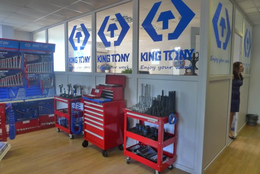 KING TONY工具展示 - 01