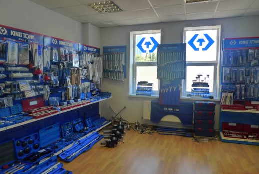 KING TONY工具展示 - 07