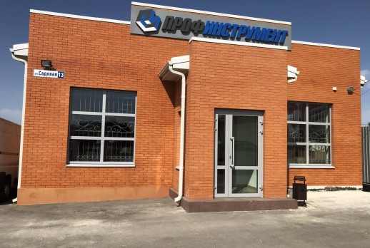 KING TONY tools store-03