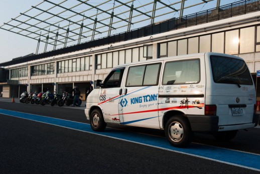 La mañana de PEN BAY Motorsports Land - 03