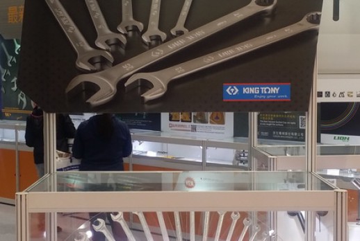 KING TONY工具展示 - 01