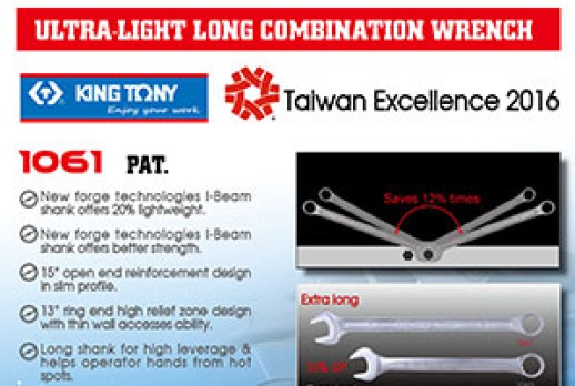 KING TONY Product Gets Taiwan Excellence 2016 Award