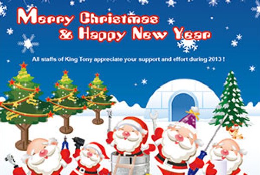 2013 Merry Christmas & 2014 Happy New Year