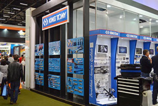 The Pictures of Automec 2017 in Brazil