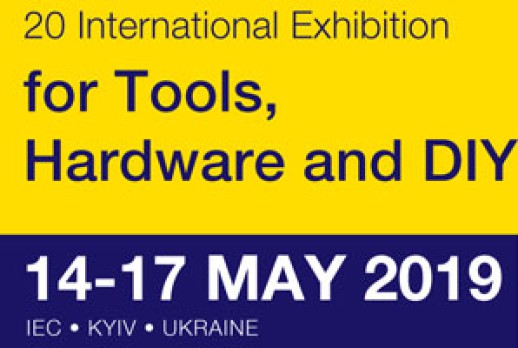Intertool Kyiv 2019