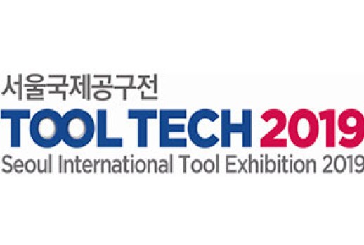 Tool Tech 2019 in South Korea