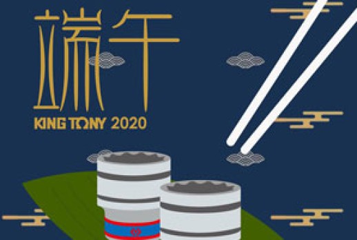 Dragon Boat Festival