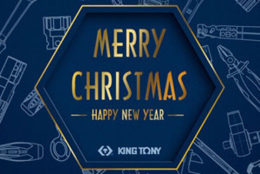 2020 Merry Christmas & 2021 Happy New Year