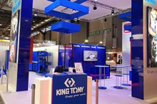 SIMA 2017 en Francia