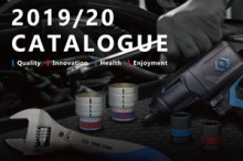 KING TONY 2019 presenta una nueva edición del catálogo.