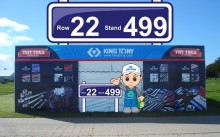 2019年爱尔兰国际农耕锦标赛