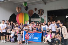 金厉害-亲子木作DIY