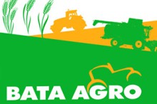 2019年保加利亚Bata Agro农业博览会