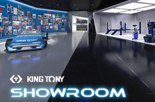 KING TONY线上展间
