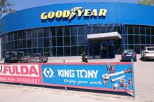 KING TONY Store Is in Moldova