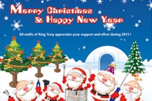 2013 Merry Christmas & 2014 Happy New Year
