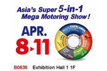 Taiwan International Motorcycle Show 2015