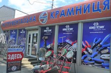 KING TONY Visit Ukrainian Customer in 2016