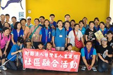 Charitable Events of KING TONY