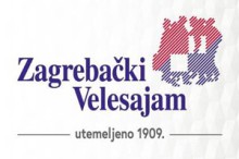 Croatia Biam-Welding 2018