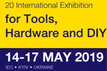 Intertool Kyiv 2019