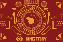 2020 Chinese New Year Celebration