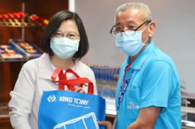 Tsai Ing-Wen, The President of Our Country, Visited Our Main Headquarters!