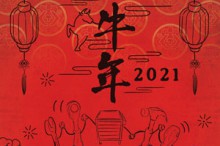 2021 Chinese New Year Celebration