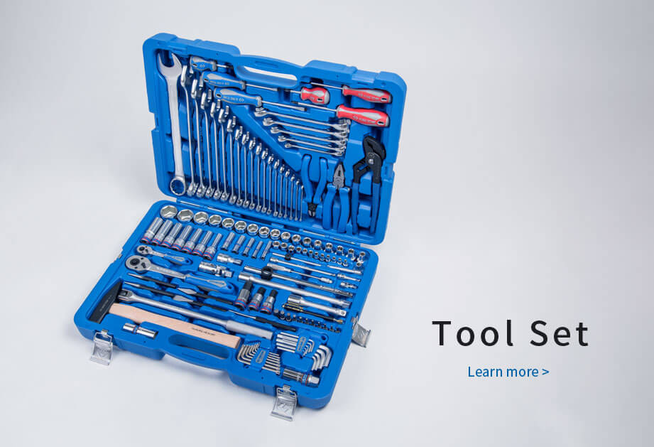 Tool Set