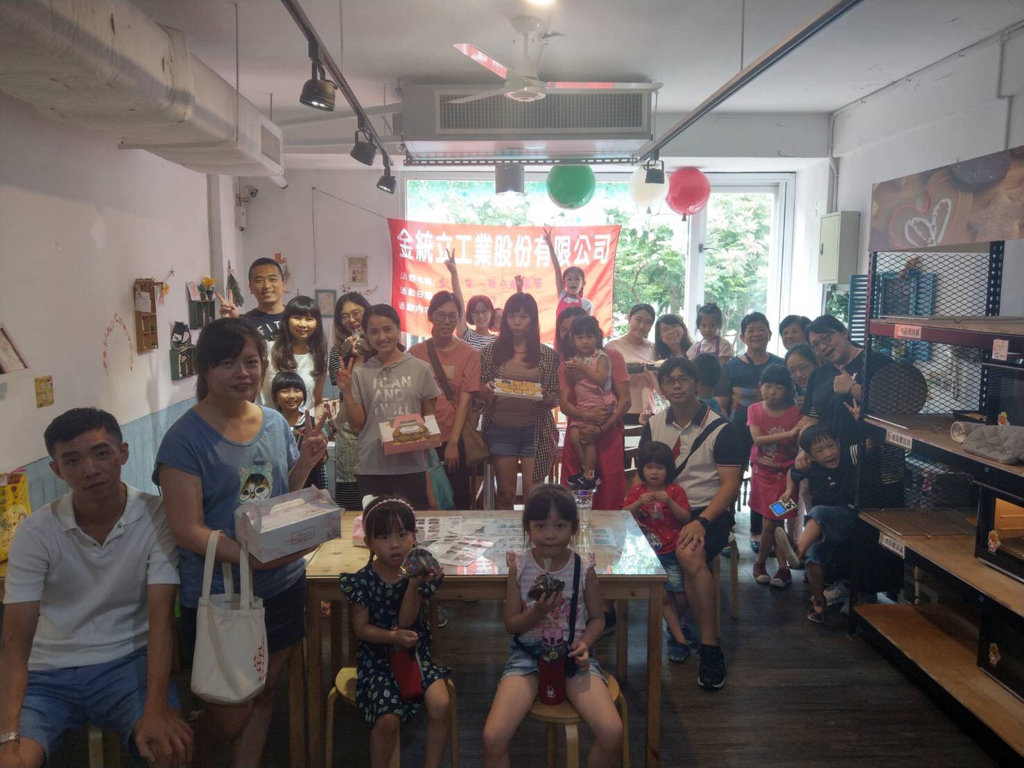 Sweet and Golden Family Baking Camp