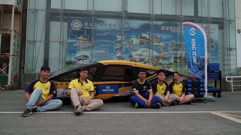 Apollo Solar Car Team in 2020