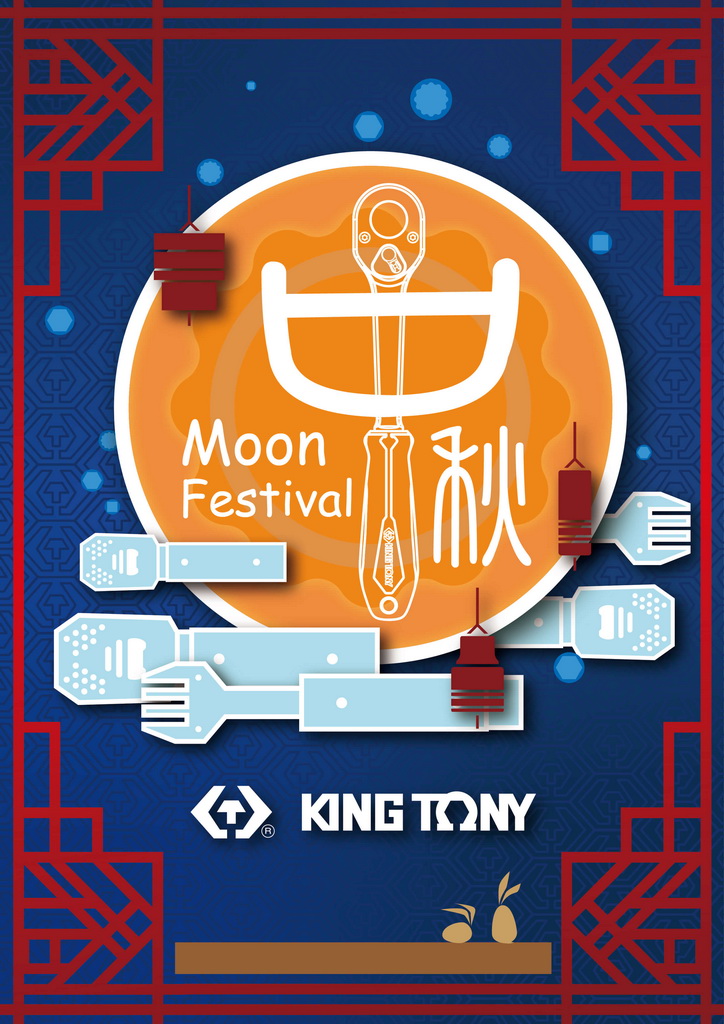 Moon Festival