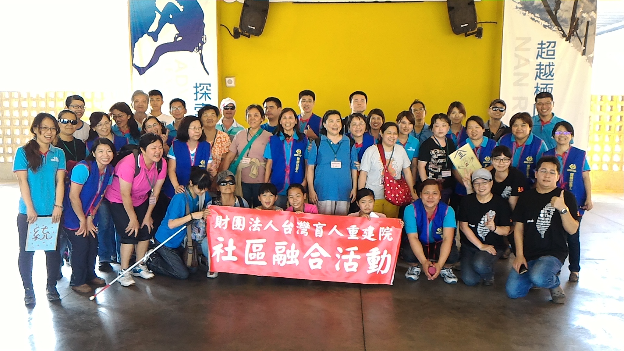 KING TONY assist visually impaired persons in outdoor activities - 01