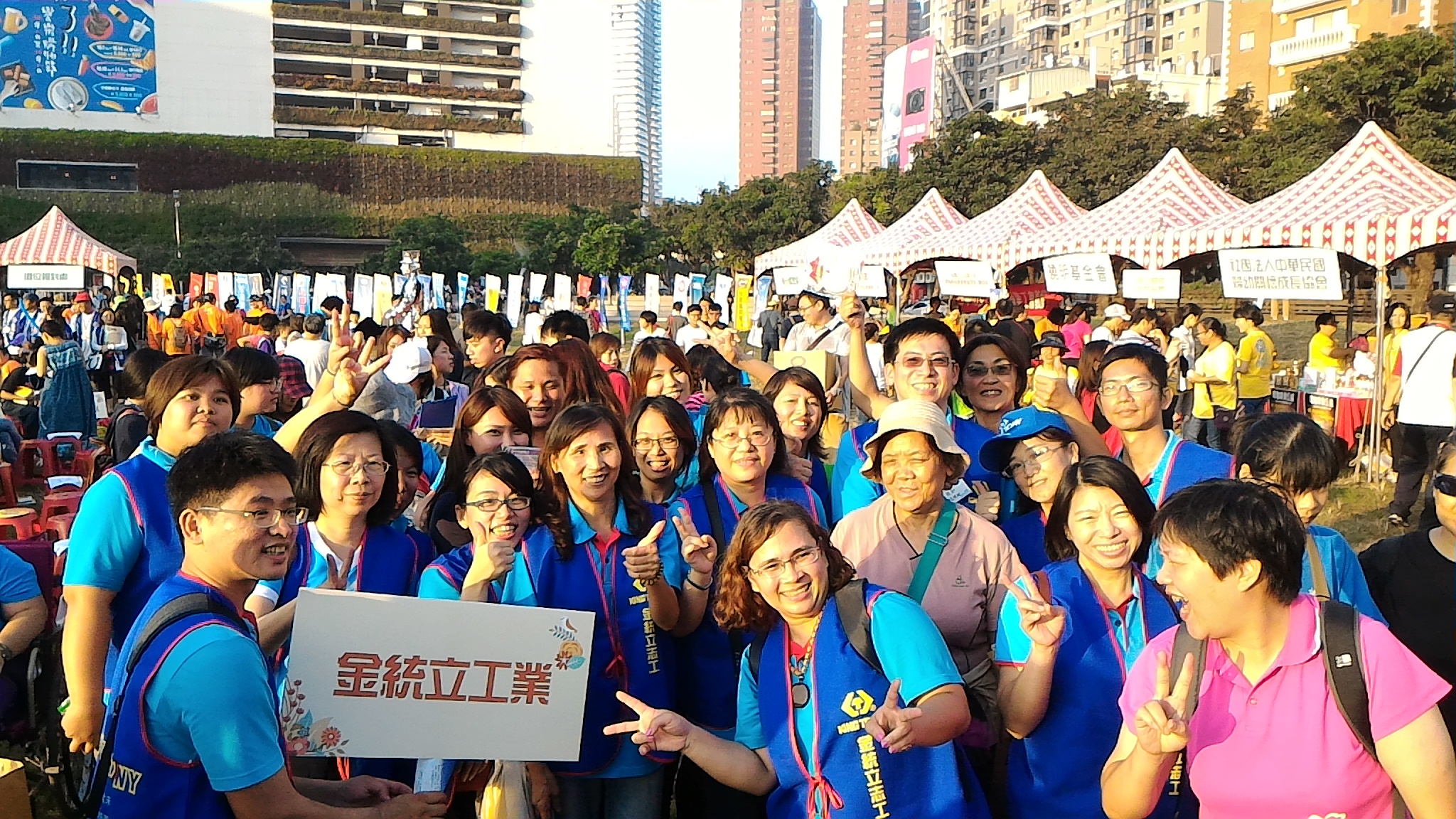 KING TONY assist visually impaired persons in outdoor activities - 02