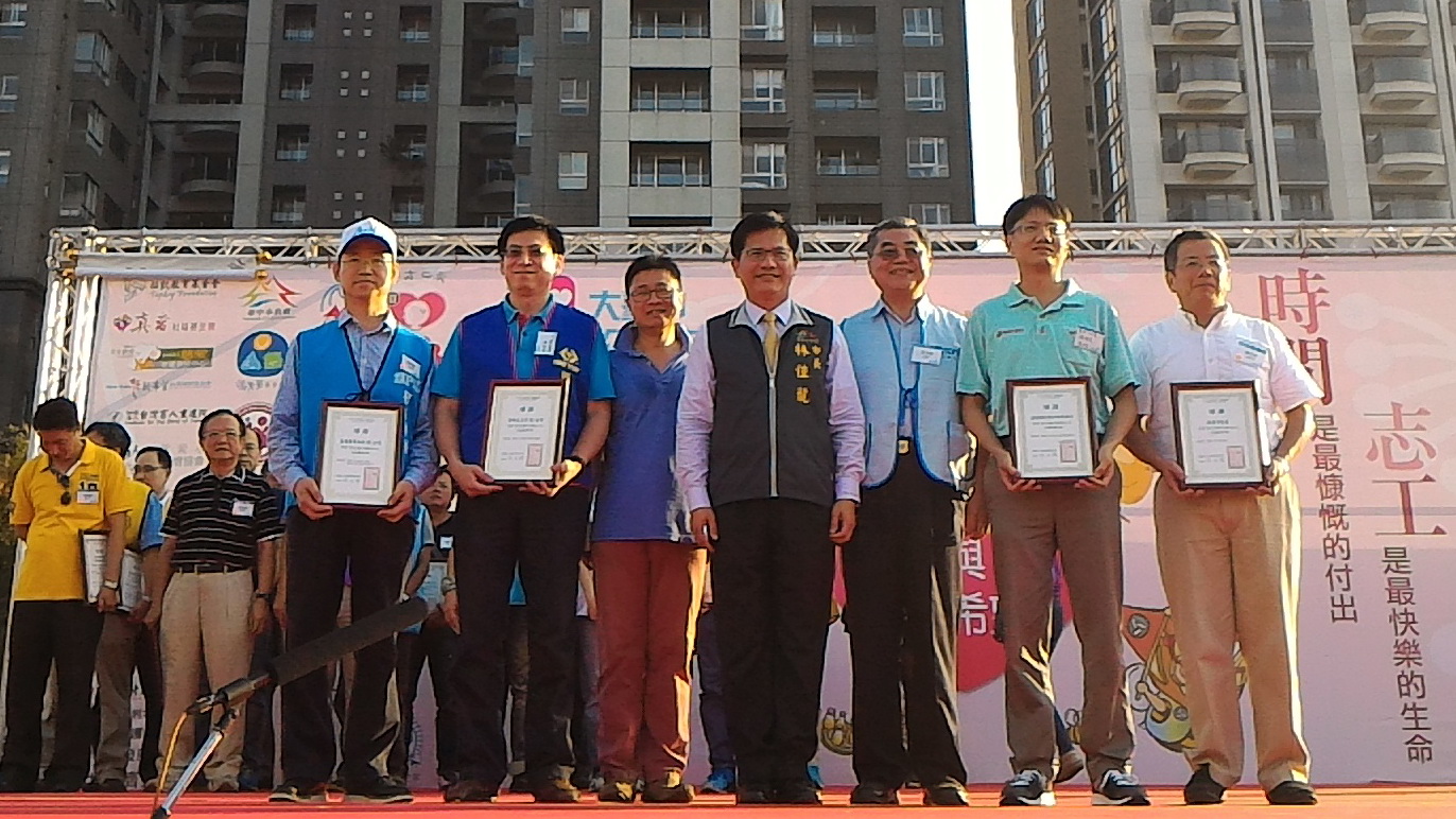 KING TONY Tools company won the Enthusiastic medal