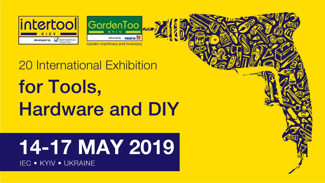 INTERTOOL KYIV 2019