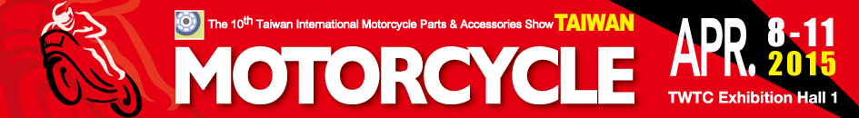 Taiwan International Motorcycle 2015_01