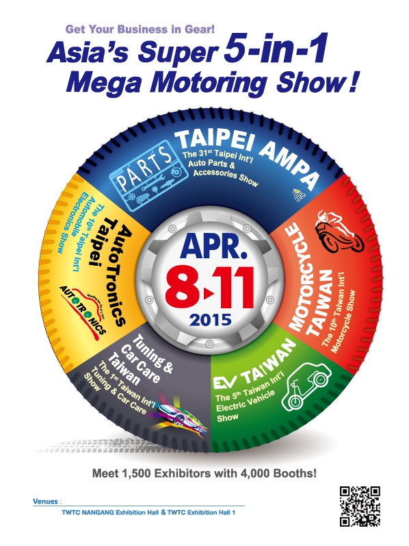 Taiwan International Motorcycle 2015_02
