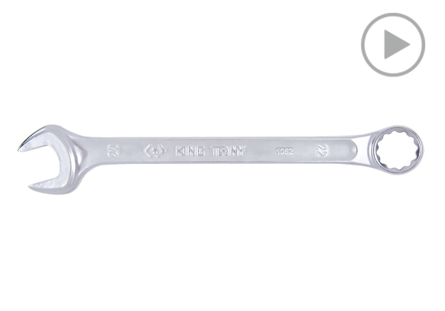 轻量化复合扳手(梅开扳手)  KING TONY  1062