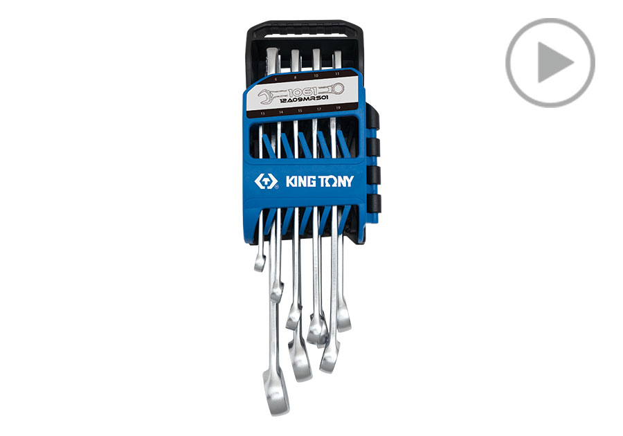 9件式 加长型轻量化复合扳手架组套(梅开扳手)  KING TONY  12A09MRS01