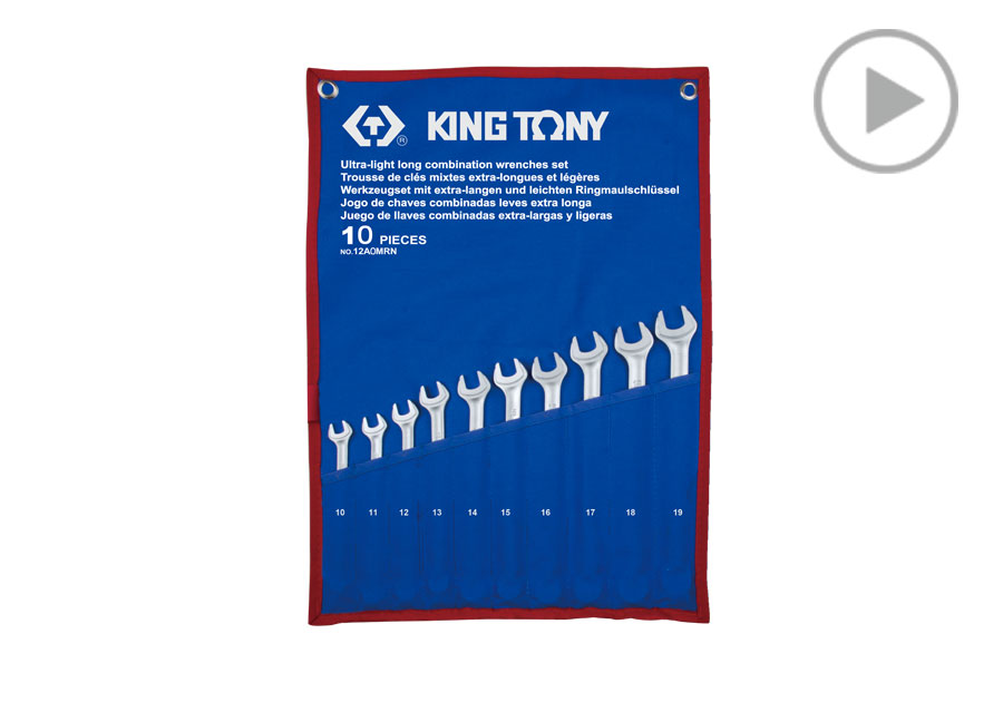 10件式 加长型轻量化复合扳手组(梅开扳手)  KING TONY  12A0MRN