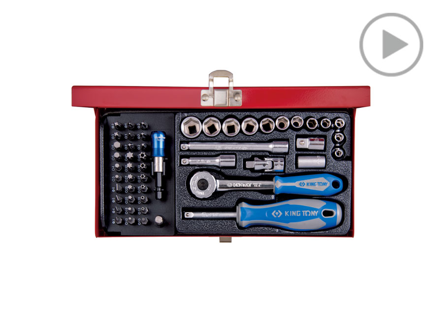 51件式 1/4" DR. 六角套筒扳手组  KING TONY  2551MR