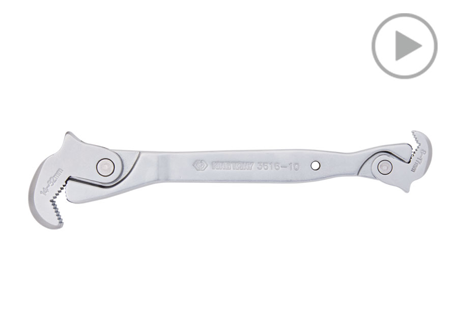 双头万能钩扳手  KING TONY  3616-10