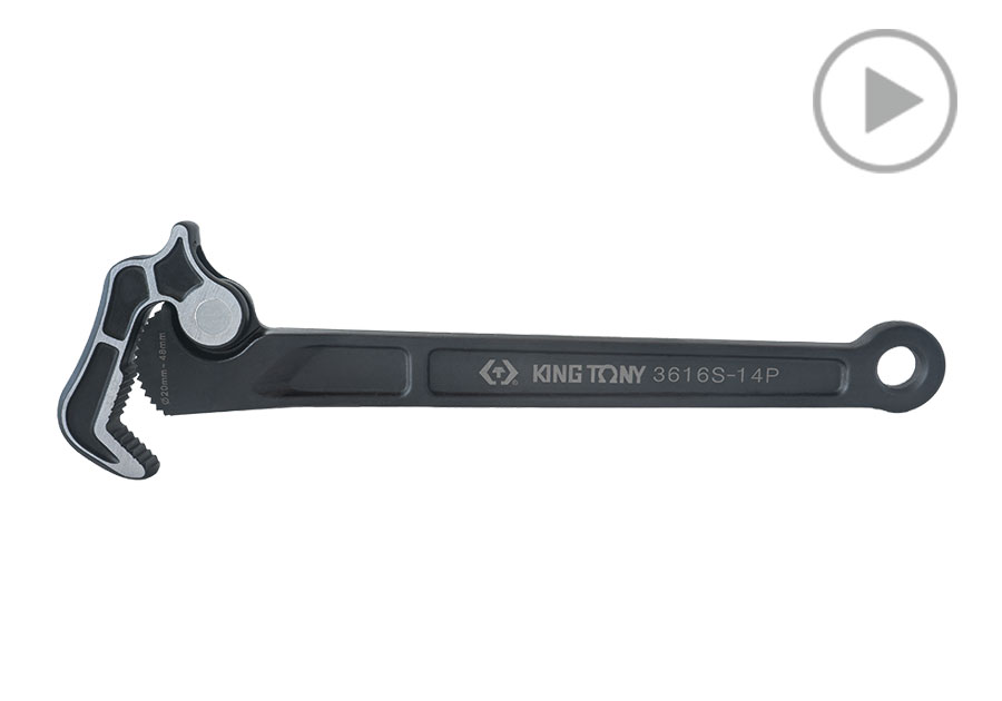 快速管钳扳手  KING TONY  3616S