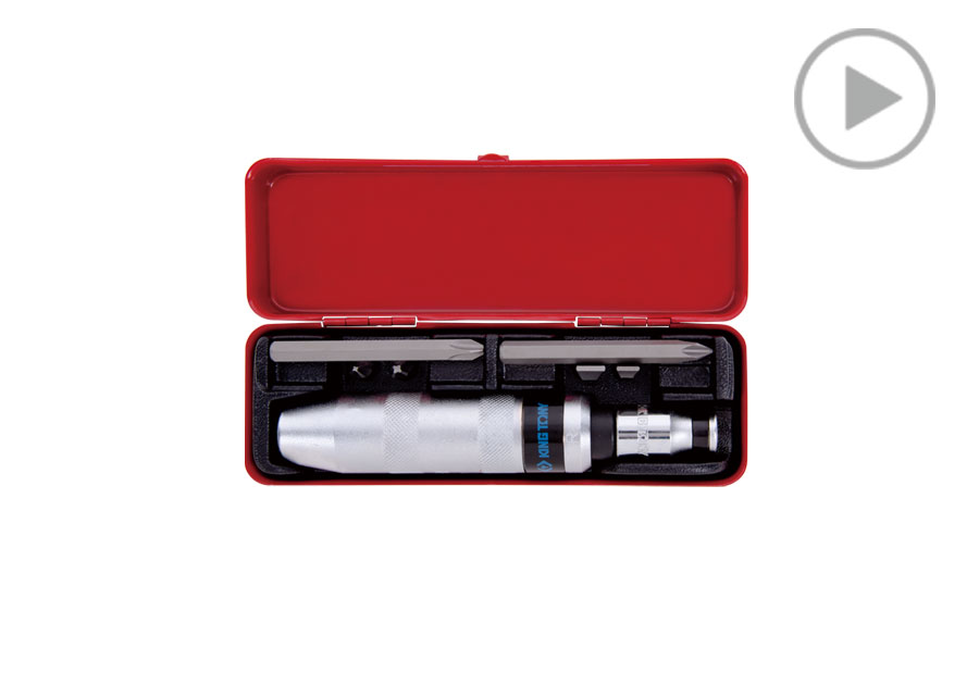 8件式 1/2" DR. 冲击起子组  KING TONY  4108FR