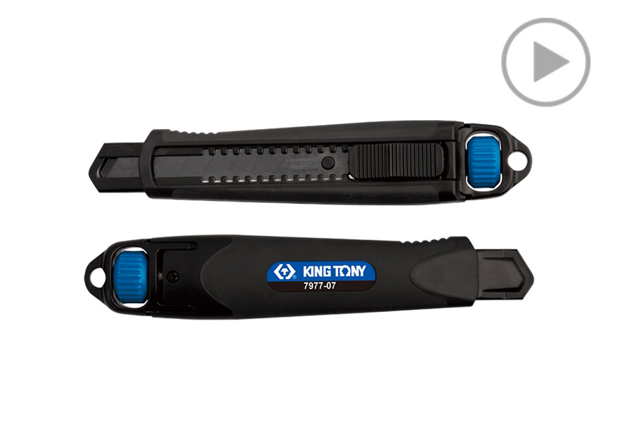 7" 多节式美工刀  KING TONY  7977-07