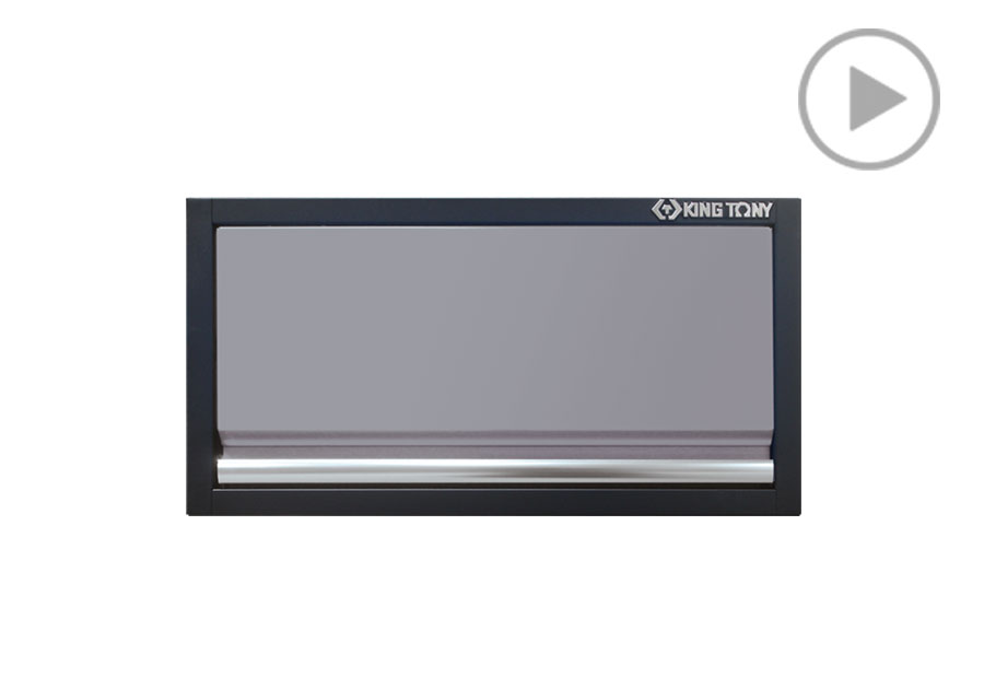 吊柜(黑灰)  KING TONY  87D11-01A-KG
