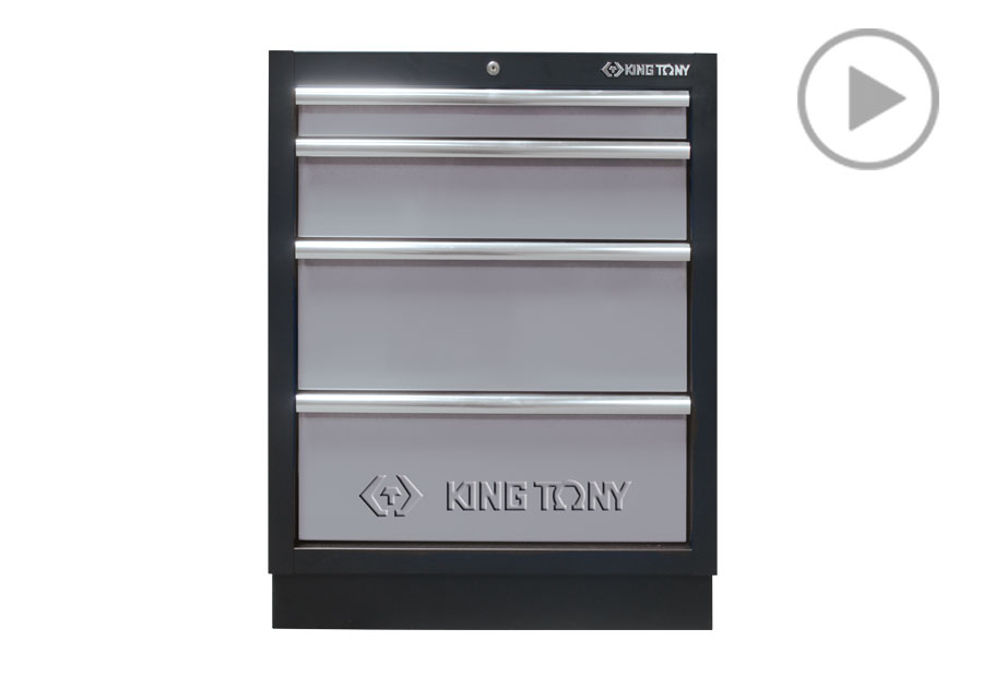 四抽 下层柜(黑灰)  KING TONY  87D11-04A-KG