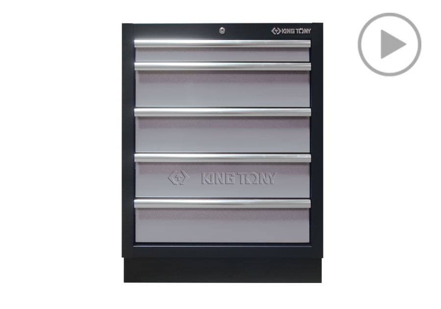 五抽 下层柜(黑灰)  KING TONY  87D11-05A-KG