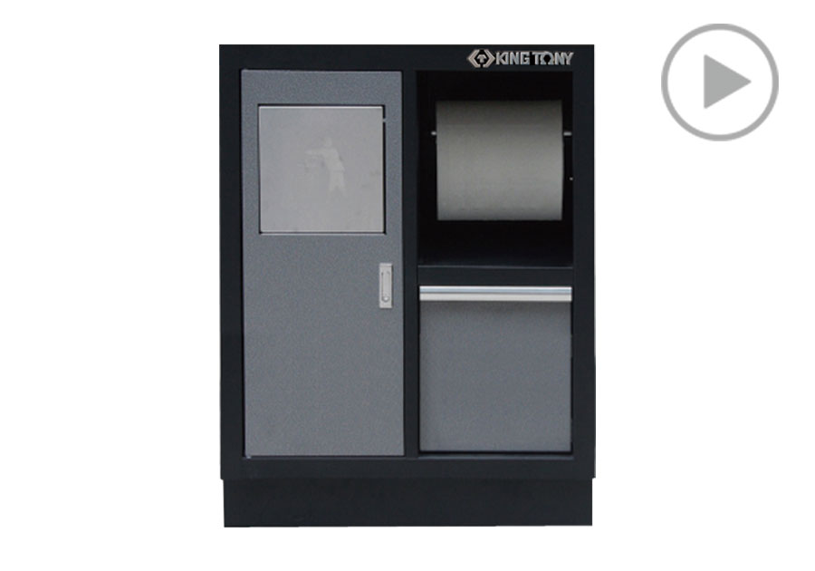 纸巾架+垃圾桶(黑灰)  KING TONY  87D11-11A-KG